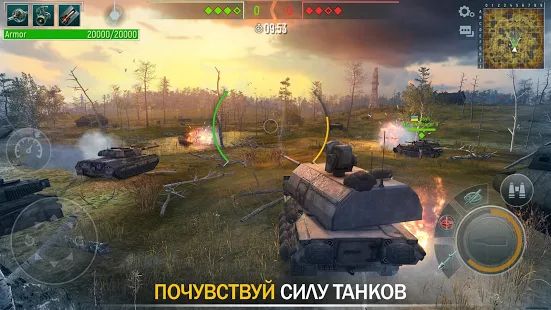 Скачать взломанную Tank Force: Лучшие Танки Для Игры по Сети версия 4.51.17 apk на Андроид - Много монет