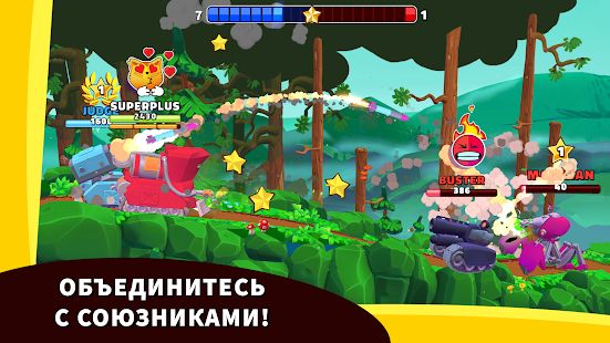 Скачать взломанную Hills of Steel 2 версия 2.2.1 apk на Андроид - Бесконечные деньги