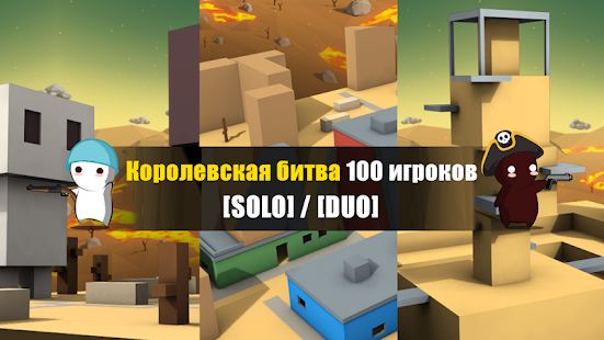 Скачать взломанную Молочный шоколад версия 1.19.6 apk на Андроид - Бесконечные деньги