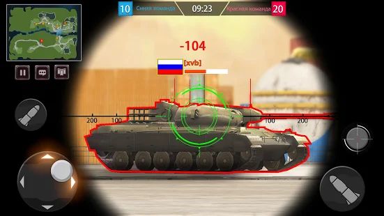 Скачать взломанную Furious Tank: War of Worlds (Яростный танк) версия 1.6.2 apk на Андроид - Открытые уровни