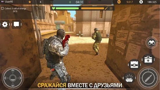 Скачать взломанную Code of War: 3D Стрелялки онлайн версия 3.14.6 apk на Андроид - Открытые уровни