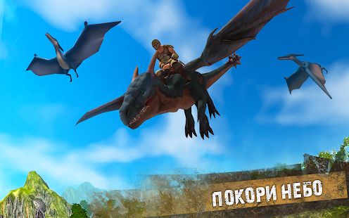 Скачать взломанную Jurassic Survival Island: Dinosaurs & Craft версия 4.0 apk на Андроид - Бесконечные деньги