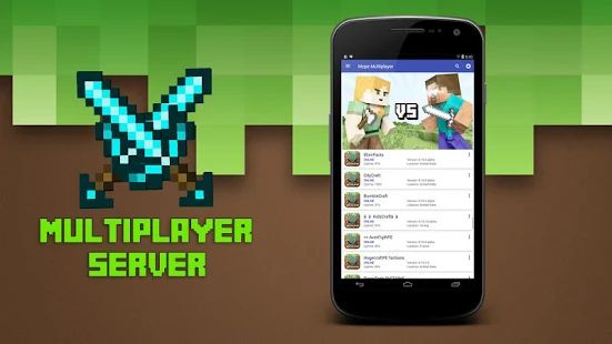 Скачать взломанную Multiplayer for Minecraft PE версия 2.5 apk на Андроид - Много монет
