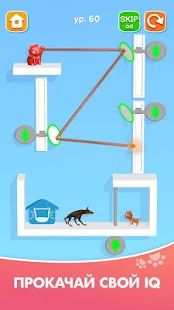 Скачать взломанную Kitten Rescue - Pin Pull версия 1.3 apk на Андроид - Бесконечные деньги