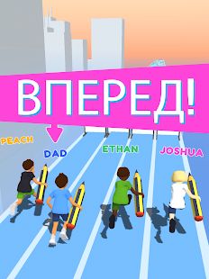 Скачать взломанную Doodle Run версия 1.1.4 apk на Андроид - Много монет