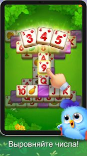 Скачать взломанную Tile Wings: Match 3 Mahjong Master версия 1.4.1 apk на Андроид - Открытые уровни