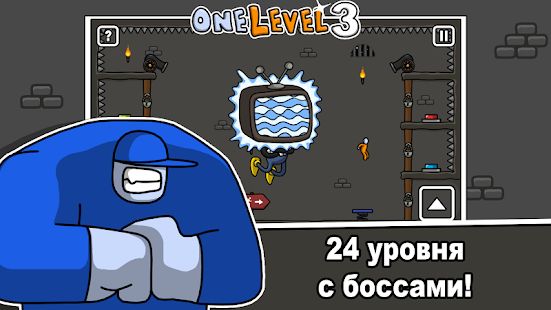 Скачать взломанную One Level 3: Стикмен побег из тюрьмы версия 1.7 apk на Андроид - Много монет