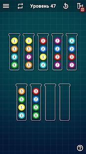 Скачать взломанную Ball Sort Puzzle - Сортировка Шариков версия 1.4.5 apk на Андроид - Бесконечные деньги