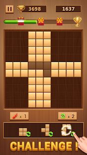 Скачать взломанную Wood Block - Classic Block Puzzle Game версия 1.0.4 apk на Андроид - Много монет