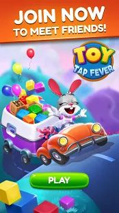 Скачать взломанную Toy Tap Fever - Cube Blast Puzzle версия 2.6.5027 apk на Андроид - Открытые уровни