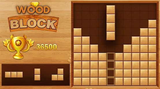 Скачать взломанную Wood Block Puzzle версия 1.8.0 apk на Андроид - Открытые уровни