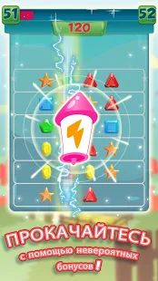 Скачать взломанную Matchy Catch: A Colorful and addictive puzzle game версия 1.0.0 apk на Андроид - Бесконечные деньги