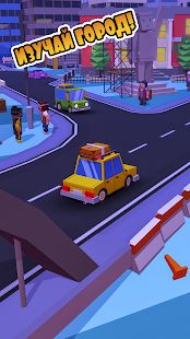 Скачать взломанную Гонки Такси - Безумный Водитель версия 1.27 apk на Андроид - Открытые уровни