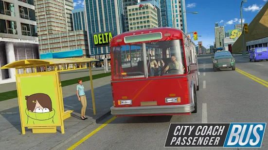Скачать взломанную город Тренер автобус классический пассажир Привод версия 0.1 apk на Андроид - Открытые уровни