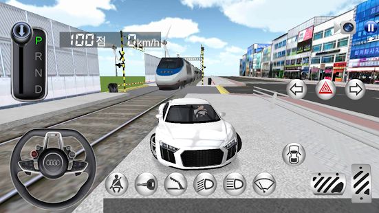 Скачать взломанную 3D Класс Вождения версия 23.31 apk на Андроид - Много монет