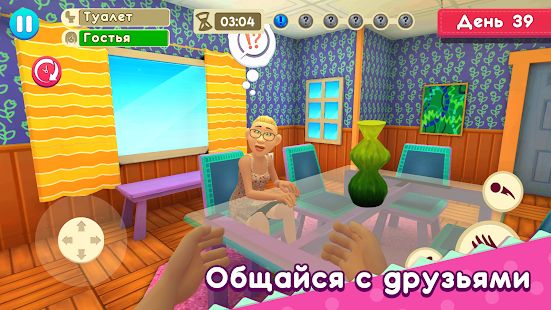Скачать взломанную Mother Simulator: Happy Virtual Family Life версия 1.4.5 apk на Андроид - Бесконечные деньги