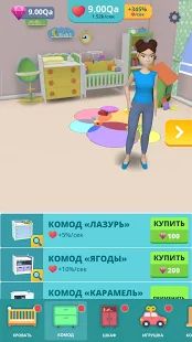 Скачать взломанную Мама и ребенок - Симулятор беременности 3D версия 1.6.4 apk на Андроид - Бесконечные деньги
