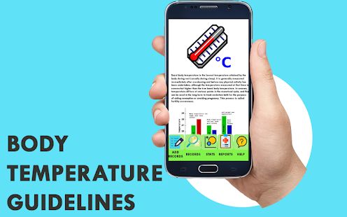 Скачать взломанную Термометр температуры тела версия 1.0 apk на Андроид - Много монет