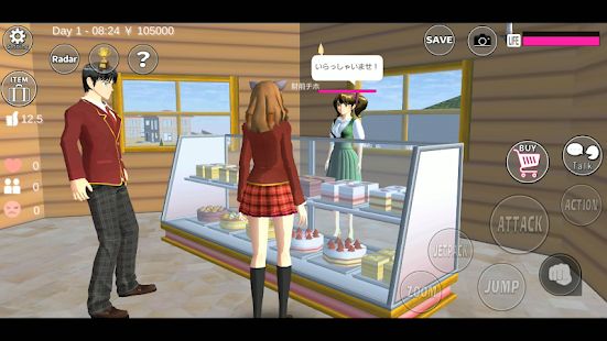 Скачать взломанную SAKURA School Simulator версия 1.036.08 apk на Андроид - Много монет