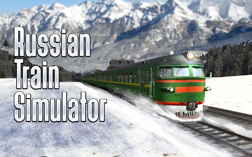 Скачать взломанную Симулятор Русского Поезда 3D версия 1.4.1 apk на Андроид - Много монет