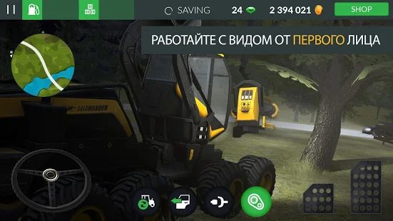 Скачать взломанную Farming PRO 3 версия 1.0 apk на Андроид - Бесконечные деньги