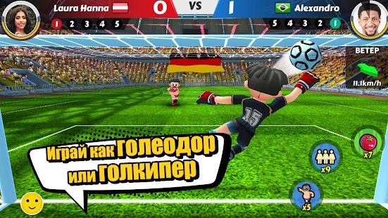 Скачать взломанную Perfect Kick 2 - футбольная игра версия 1.1.7 apk на Андроид - Открытые уровни
