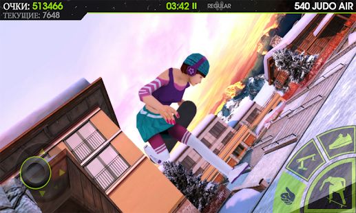 Скачать взломанную Skateboard Party 2 версия Зависит от устройства apk на Андроид - Открытые уровни