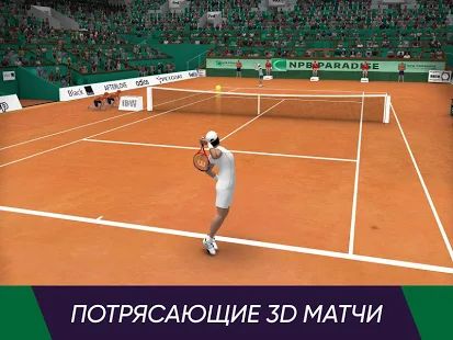 Скачать взломанную Tennis World Open 2020: Спорт Игры - Теннис версия 1.0.66 apk на Андроид - Бесконечные деньги