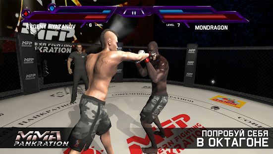 Скачать взломанную MMA Pankration версия 200,010 apk на Андроид - Много монет