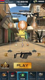 Скачать взломанную Shooting Target - Gun Master версия 1.0.4 apk на Андроид - Бесконечные деньги