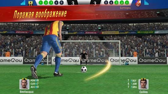 Скачать взломанную Soccer Shootout версия 0.9.4 apk на Андроид - Бесконечные деньги