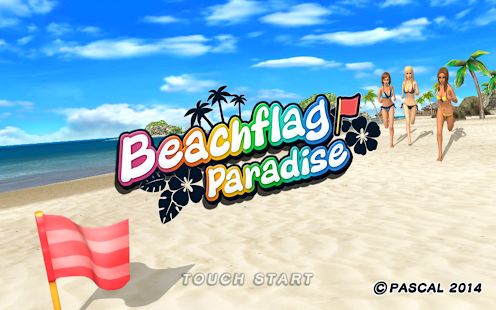 Скачать взломанную Beach Flag Paradise версия 1.4.0 apk на Андроид - Много монет