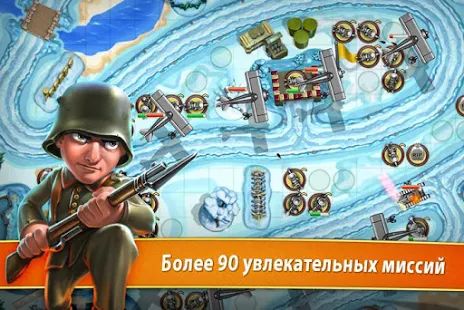 Скачать взломанную Солдатики - TD стратегия версия 1.29 apk на Андроид - Бесконечные деньги