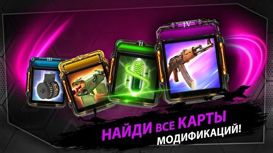 Скачать взломанную AOD: Art of Defense — Tower Defense Game версия 2.3.0 apk на Андроид - Много монет