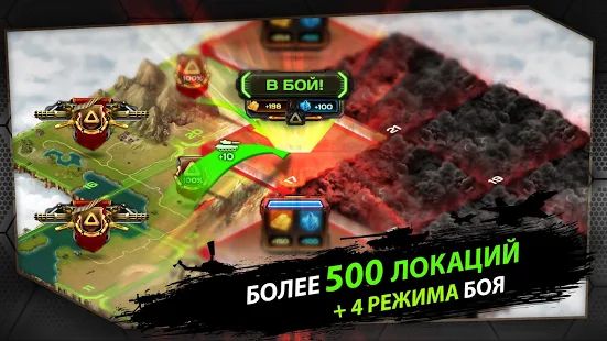 Скачать взломанную AOD: Art of Defense — Tower Defense Game версия 2.3.0 apk на Андроид - Много монет