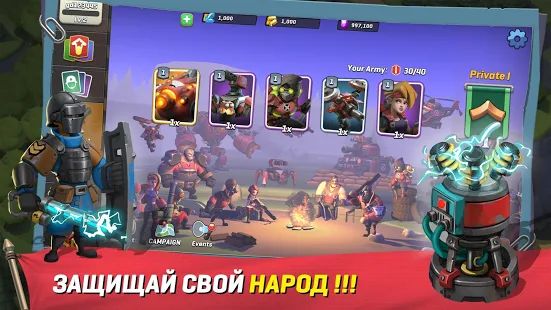 Скачать взломанную Boom Battlefield версия 1.2.3 apk на Андроид - Открытые уровни