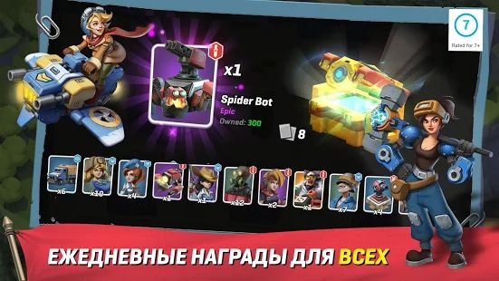 Скачать взломанную Boom Battlefield версия 1.2.3 apk на Андроид - Открытые уровни