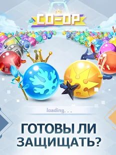 Скачать взломанную Fusion Crush версия 1.5.13 apk на Андроид - Бесконечные деньги