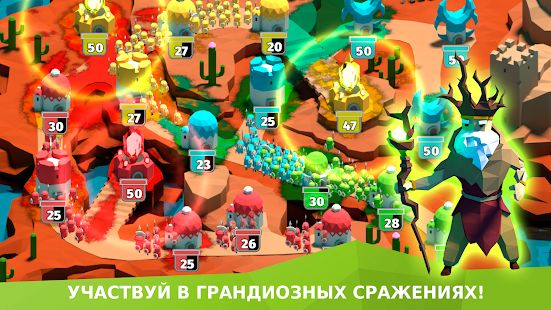 Скачать взломанную BattleTime - Военная Стратегия Оффлайн Игра версия 1.5.5 apk на Андроид - Открытые уровни