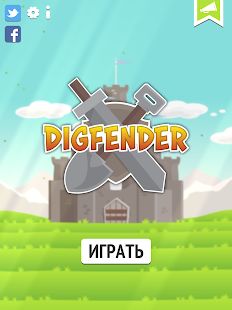 Скачать взломанную Digfender версия 1.3.6 apk на Андроид - Много монет