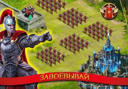 Скачать взломанную Stormfall: Rise of Balur версия 2.11.2 apk на Андроид - Открытые уровни