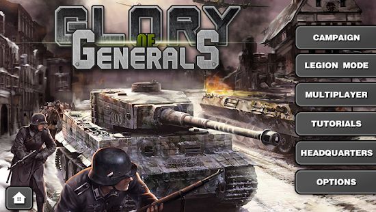 Скачать взломанную Glory of Generals HD версия 1.2.10 apk на Андроид - Много монет
