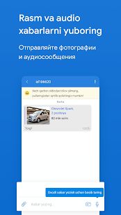 Скачать Avtoelon.uz версия 1.4.5 apk на Андроид - Полный доступ