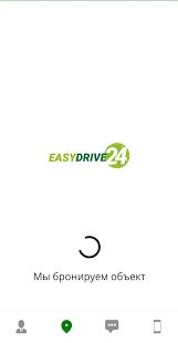 Скачать EasyDrive24 версия 1.0.5 apk на Андроид - Без кеша