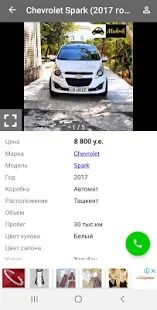 Скачать Продажа авто в Узбекистане версия 2.4.12 apk на Андроид - Полная