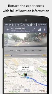 Скачать AutoGuard Dash Cam - Blackbox версия Зависит от устройства apk на Андроид - Все открыто