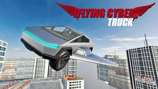 Скачать Real Flying Cyber Truck Electric Car 3D Simulator версия 1.1.1 apk на Андроид - Все открыто