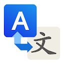 Скачать Бесплатное приложение для перевода языка Translate версия 1.4 apk на Андроид - Разблокированная