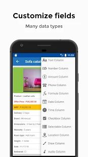 Скачать Таблица заметки - Мобильная карманная база данных версия 105 apk на Андроид - Полная