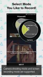 Скачать CameraFi2 версия 1.5.24.0403 apk на Андроид - Неограниченные функции
